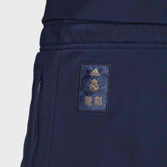 Чоловічі штани Adidas Real CNY SW PNT FI4834_image_6