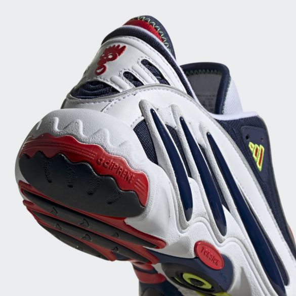 Чоловічі кросівки Adidas FYW 98 FV3910_image_6