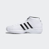 Чоловічі кросівки Adidas Pro Model 2G FW4344_image_2