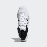 Чоловічі кросівки Adidas Pro Model 2G FW4344_image_3