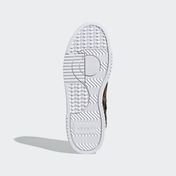 Кросівки Adidas Originals Supercourt EG8732_image_5
