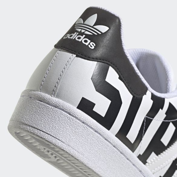 Чоловічі кроссівки Adidas Superstar FV2816_image_3