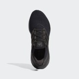 Чоловічі кросівки Adidas Ultraboost 21 FY0306_image_3