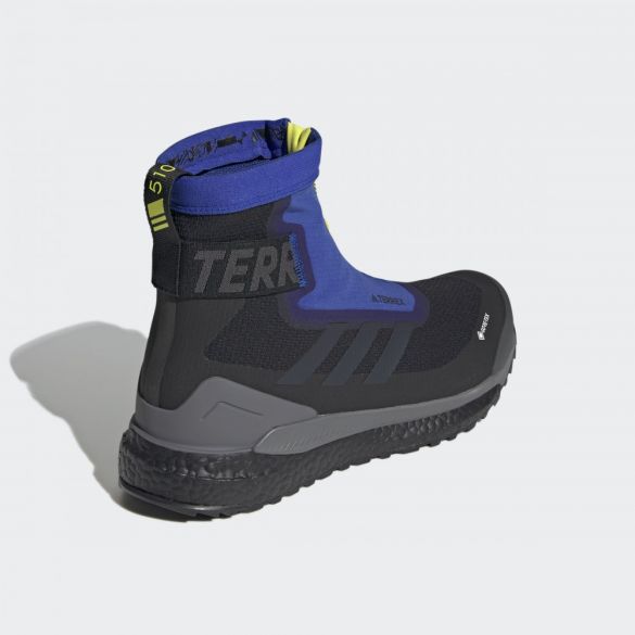 Черевики для хайкінга Adidas Terrex COLD.RDY FZ3364_image_8