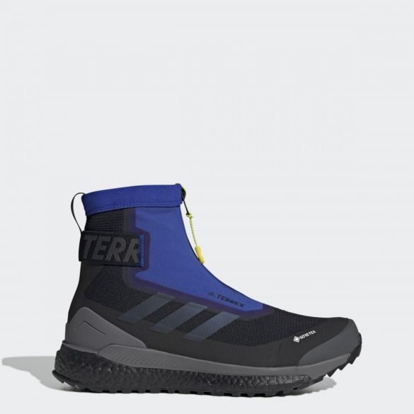 Ботинки для хайкинга Adidas Terrex COLD.RDY FZ3364_image_1