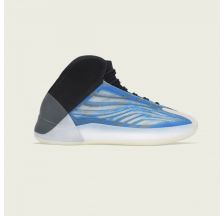Мужские кроссовки Adidas Yeezy Quantum GZ8872