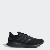 Чоловічі кросівки Adidas Galaxar FY8976