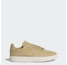 Чоловічі кросівки Adidas Supercourt Premium FX5728