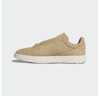 Чоловічі кросівки Adidas Supercourt Premium FX5728