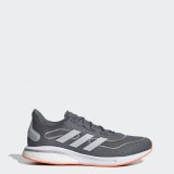Мужские кроссовки Adidas Supernova FX6821_image_1