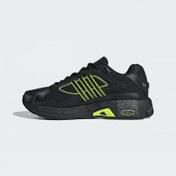 Чоловічі кросівки Adidas Response CL FX6165