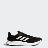 Чоловічі кросівки Adidas X9000L1 FZ2044_image_1