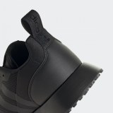 Чоловічі кросівки Adidas Multix FZ3438_image_10