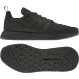Чоловічі кросівки Adidas Multix FZ3438_image_8