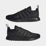 Чоловічі кросівки Adidas Multix FZ3438_image_7