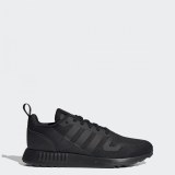 Чоловічі кросівки Adidas Multix FZ3438_image_1