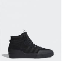 Чоловічі черевики Adidas Akando ATR FV5130_image_19