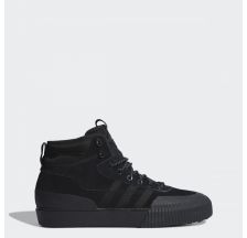 Чоловічі черевики Adidas Akando ATR FV5130