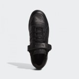 Чоловічі кросівки Adidas Forum Low GV9766_image_5