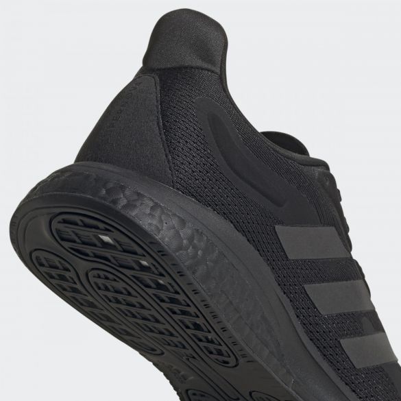 Чоловічі кросівки Adidas Supernova GY7578_image_4