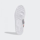 Чоловічі кросівки Adidas Forum Low GZ9112_image_7