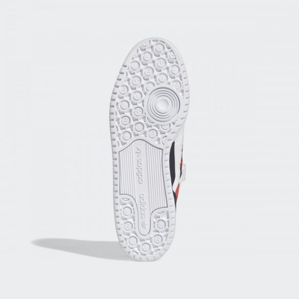 Чоловічі кросівки Adidas Forum Low GZ9112_image_7