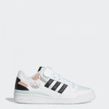 Чоловічі кросівки Adidas Forum Low H01678_image_1