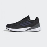 Чоловічі кросівки Adidas Response H02053_image_2