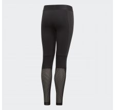 Леггинсы Adidas Id ED4662