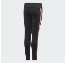 Леггинсы Adidas Farm Rio Cardio EH6131