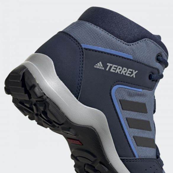 Детские ботинки Adidas Hyperhiker G26533