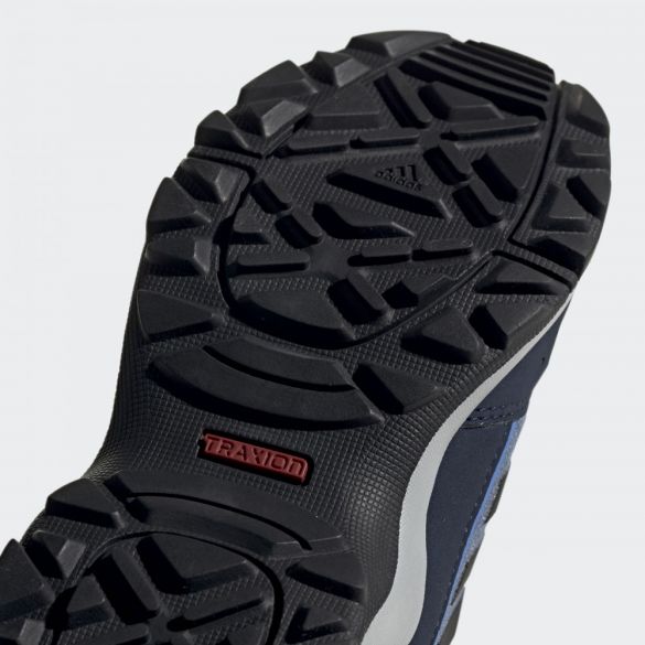 Детские ботинки Adidas Hyperhiker G26533