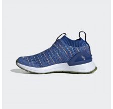 Кроссовки для бега Adidas Rapidarun G27318