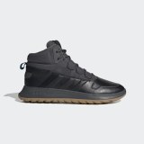  Чоловічі черевики Adidas Fusion Storm  EE9706_image_1