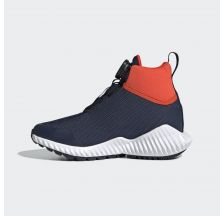 Детские кроссовки Adidas Fortatrail BOA G27561
