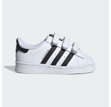 Детские кроссовки Adidas Superstar EF4842