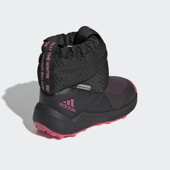 Детские сапоги Adidas Rapidasnow EE6170