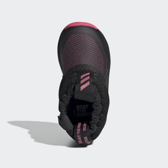 Детские сапоги Adidas Rapidasnow EE6170