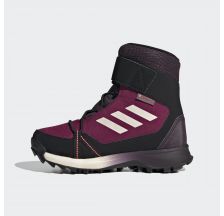Дитячі черевики Adidas Terrex Snow CF CP CW FU7275