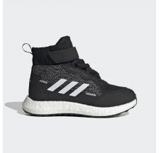 Дитячі кросівки Adidas RapidaLux WINTER.RDY FZ2505