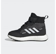 Дитячі кросівки Adidas RapidaLux WINTER.RDY FZ2505
