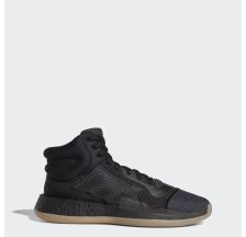 Чоловічі Кросівки Adidas Marquee Boost BB9300