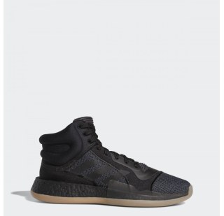 Чоловічі Кросівки Adidas Marquee Boost BB9300