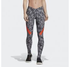 Женские леггинсы Adidas Alphaskin Long DT9463