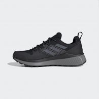 Чоловічі кросівки Adidas Terrex Folgian EF0404