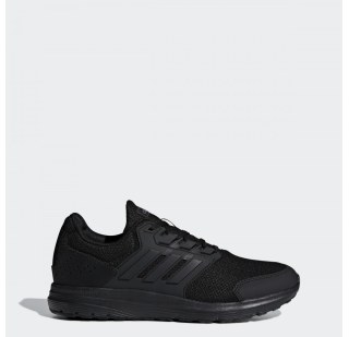 Чоловічі кросівки Adidas Galaxy 4 F36171
