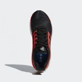 Мужские кроссовки  Adidas Solar Glide ST AQ0349_image_5