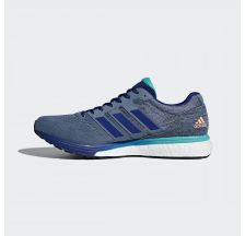 Чоловічі кросівки Adidas adizero Boston 7 m BB6535