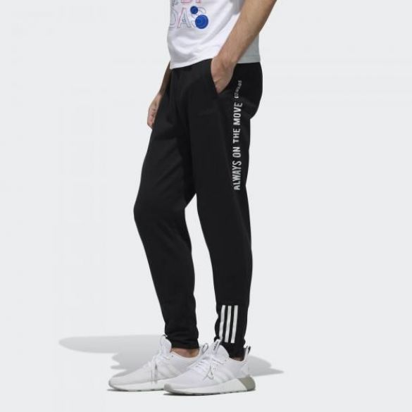 Мужские брюки Adidas M Fav Tp DZ4873_image_2