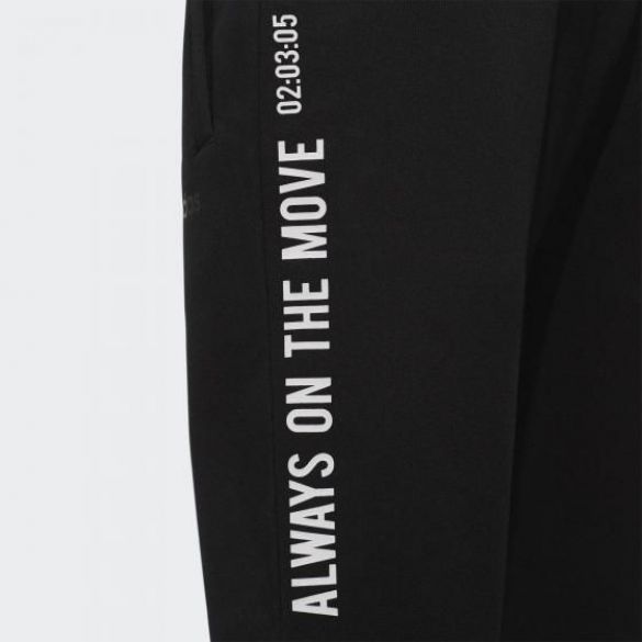 Чоловічі штани Adidas M Fav Tp DZ4873_image_3